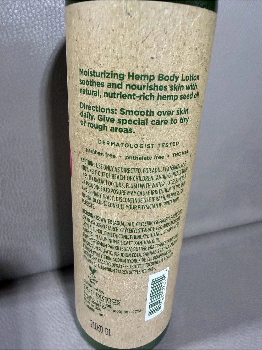 New Pomegranate Body Lotion - Green